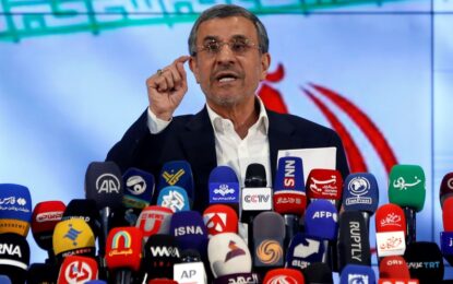 La oficina del ex líder de Irán niega un informe de The New York Times sobre un complot israelí para elevarlo al poder