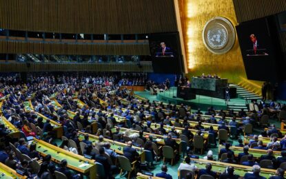 Las guerras en Irán y Ucrania, Inteligencia Artificial y Venezuela: los temas clave de la segunda jornada de la Asamblea General de la ONU